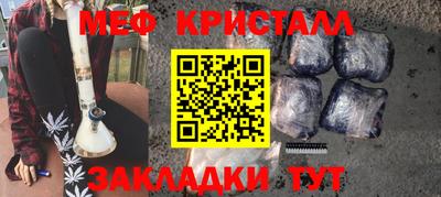 твердый Обь