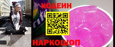 мефедрон мука Обнинск