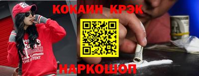 бутик Нягань