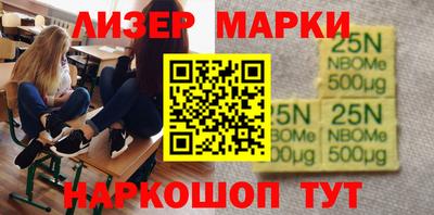 твердый Обь