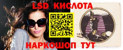 бутик Нягань