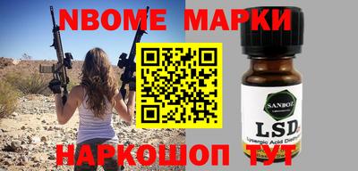 твердый Обь