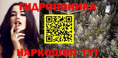 твердый Обь