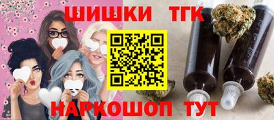 твердый Обь