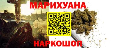 мефедрон мука Обнинск