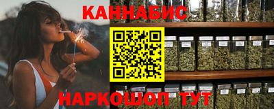 твердый Обь