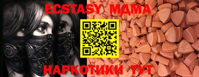 твердый Обь