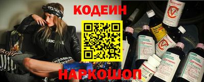 мефедрон мука Обнинск