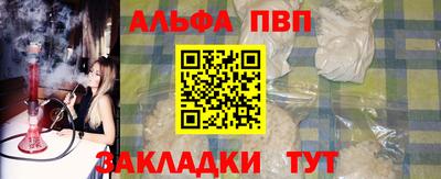 мефедрон мука Обнинск