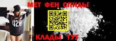твердый Обь