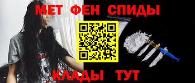 бутик Нягань