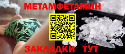 твердый Обь