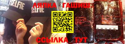 бутик Нягань