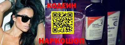 мефедрон мука Обнинск