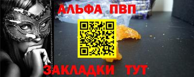твердый Обь