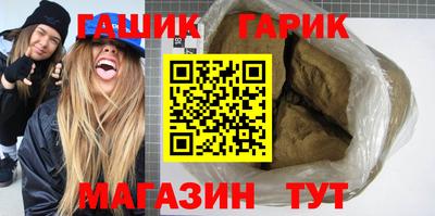 мефедрон мука Обнинск
