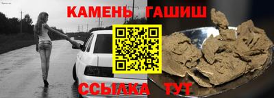 бутик Нягань