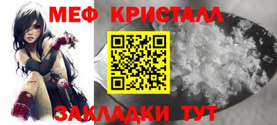 бутик Нягань