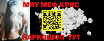 бутик Нягань